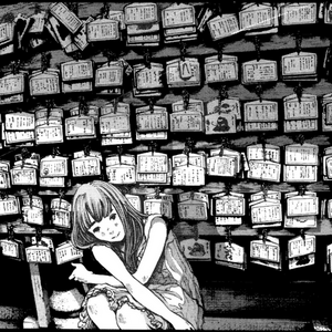 Aiko Tanaka Oyasumi Punpun Wiki Fandom See more ideas about goodnight punpun, oyasumi punpun, manga. aiko tanaka oyasumi punpun wiki fandom