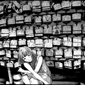 Oyasumi Punpun Panels