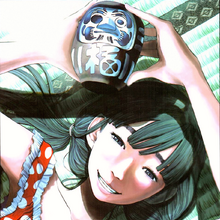 Official Art Oyasumi Punpun Wiki Fandom Rather than curing him of his problems and conflicting. official art oyasumi punpun wiki fandom