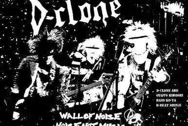 邦楽 FRONT GUERRILLA POISON GISM G.I.S.M. | Punk Wiki | Fandom