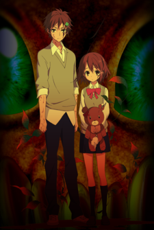 Anime Pupa Wiki Fandom