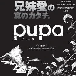 Pupa Wiki Fandom