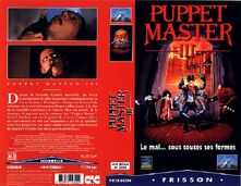 Puppetmaster3 - vhs (2)