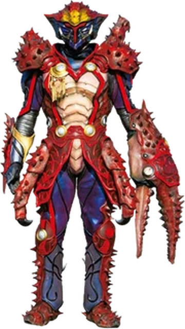 Natsuji Kijima | Pure Evil Wiki | Fandom