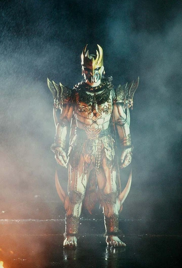 N-Daguva-Zeba | Pure Evil Wiki | Fandom