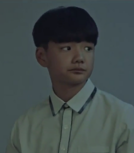 Child