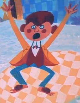 Bilbo Deitch profile