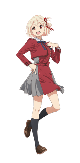 Chisato Nishikigi