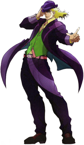 Dio Brando, Speedwagon Wiki