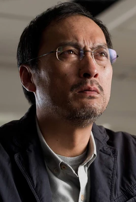 Ishiro Serizawa