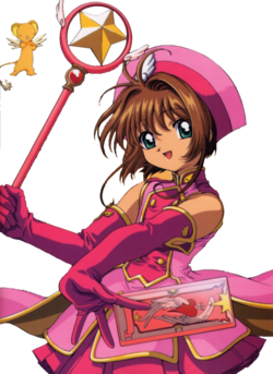 The Dash, Cardcaptor Sakura Wiki