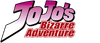 Jojo's Bizarre Adventure Logo.png