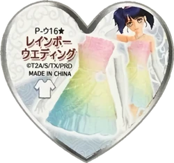 Rainbow Wedding Dress