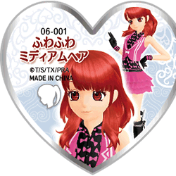Star | Pretty Rhythm Wiki | Fandom