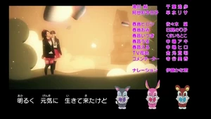 Happy GO Lucky! ~Happy☆Lucky de Go!~ | Pretty Rhythm Wiki