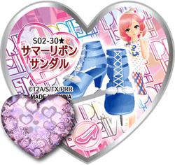 SummerRibbonSandals