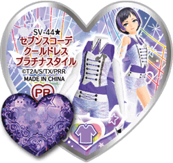 Seventh Coordinate Cool Dress Platinum Style | Pretty Rhythm Seventh Coordinate Cool Dress Platinum Style | Pretty Rhythm