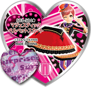 Majestic Velvet Skirt