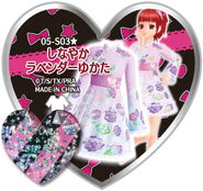 Supple Lavender Yukata