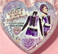 Seventh Coordinate Cool Dress Brilliant Charm