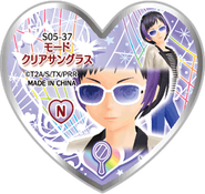 Mode Clear Sunglasses