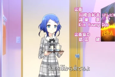 Radiant Abyss | All Pretty Series Wiki | Fandom