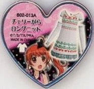 B02-013A.png (84 KB)