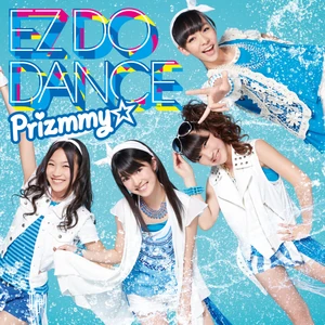 EZ DO DANCE | Pretty Rhythm Wiki | Fandom