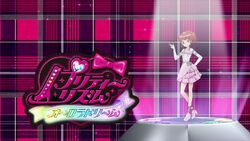 Pure Premium Wedding | Pretty Rhythm Wiki | Fandom Pure Premium Wedding | Pretty Rhythm Wiki | Fandom
