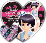 Summer Vacation Mini Marine