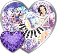 Slender Stone Necklace