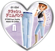 Crash Denim Pants