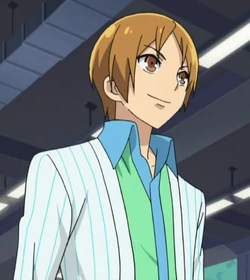 Hiro prof