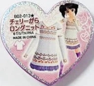 B02-013★.png (95 KB)