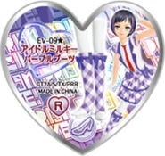 Idol Milky Purple Boots