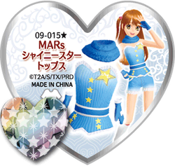 MARs Shining Star Vest