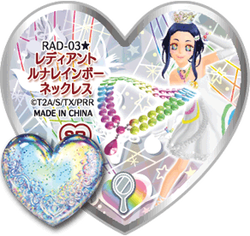 Radiant Lunar Rainbow Necklace