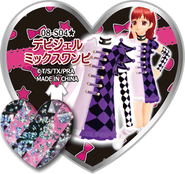 Devigel Mix One Piece