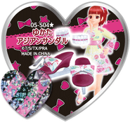 Yukata Asian Sandals