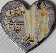 Gorgeous Witch Pumps