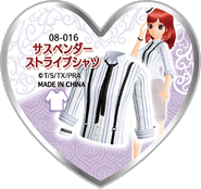 C8T1.gif (38 KB) Suspender Stripe Shirt