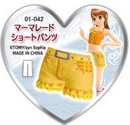 Marmalade Short Pants