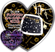 Dear Crown Space Pattern Miniskirt
