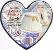 Romanesque Brightness Skirt