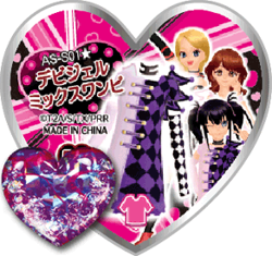 Devigel Mix One Piece | Pretty Rhythm Wiki | Fandom