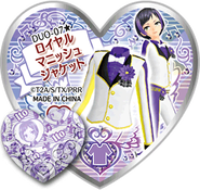 Royal Mannish Jacket