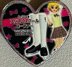 Prism School Loafers | Pretty Rhythm Wiki | Fandom