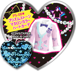 Prism Stone Macaroon Color Heart Cardigan | Pretty Rhythm Wiki