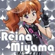 Reina Box
