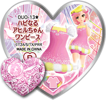 happy naru duck one piece pretty rhythm wiki fandom